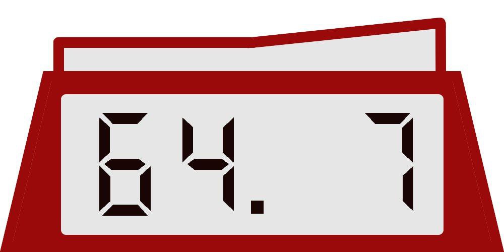 64seven.com logo showing the number 64.7 in a digital display style
